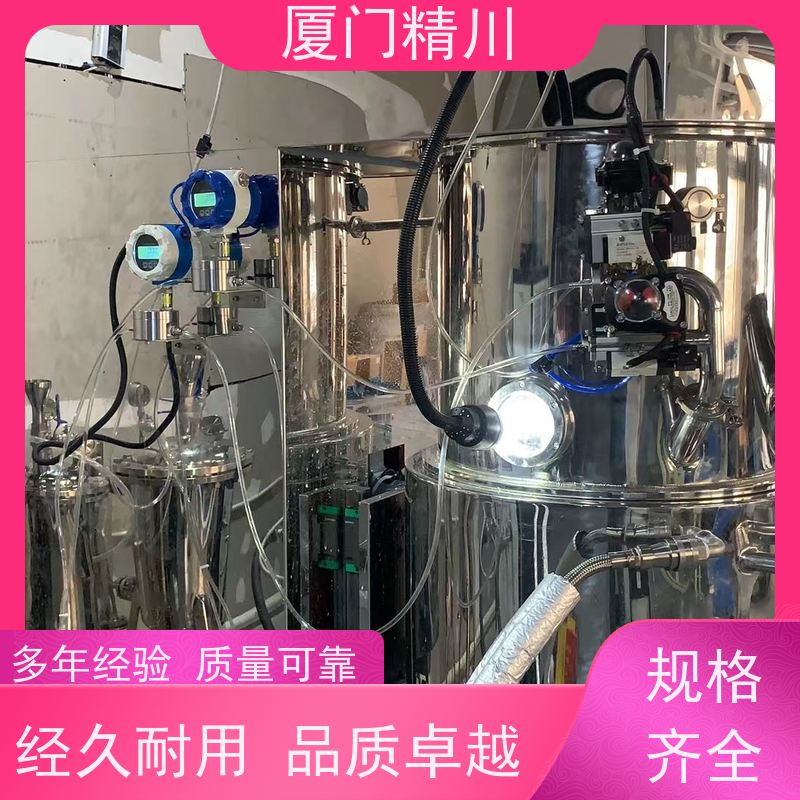 精川 润滑油 微小型圆齿轮流量计 安装无需前后直管段 保证品质