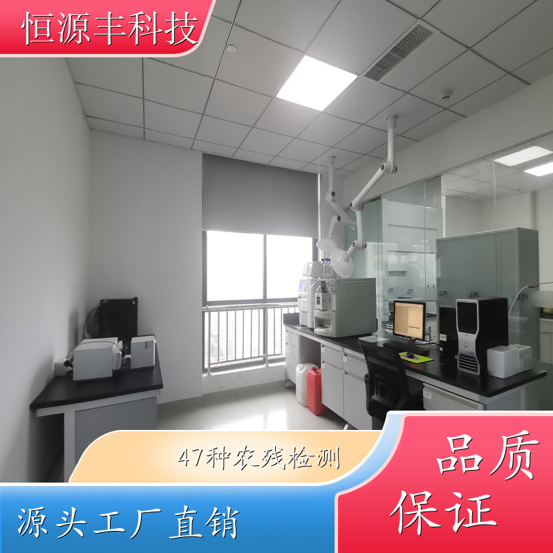 中药农残空白基质PCL-#-KBJZ152 20g 2025版药典用