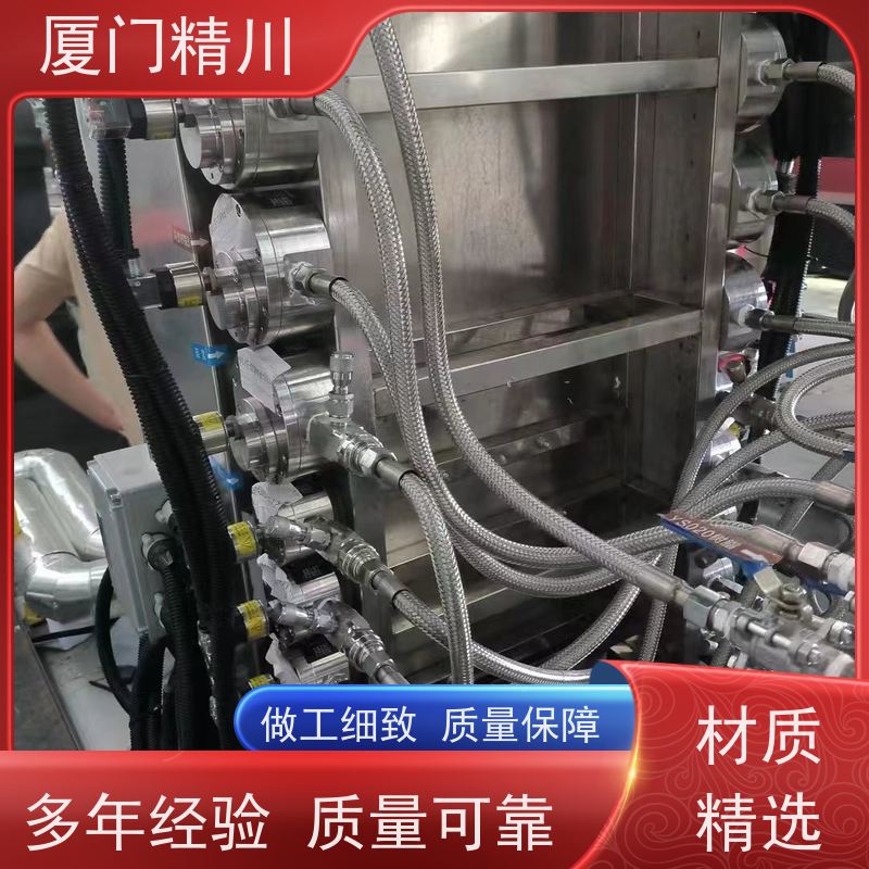 精川 润滑油 防腐型齿轮流量计 可测液体1L/H 生产十多年