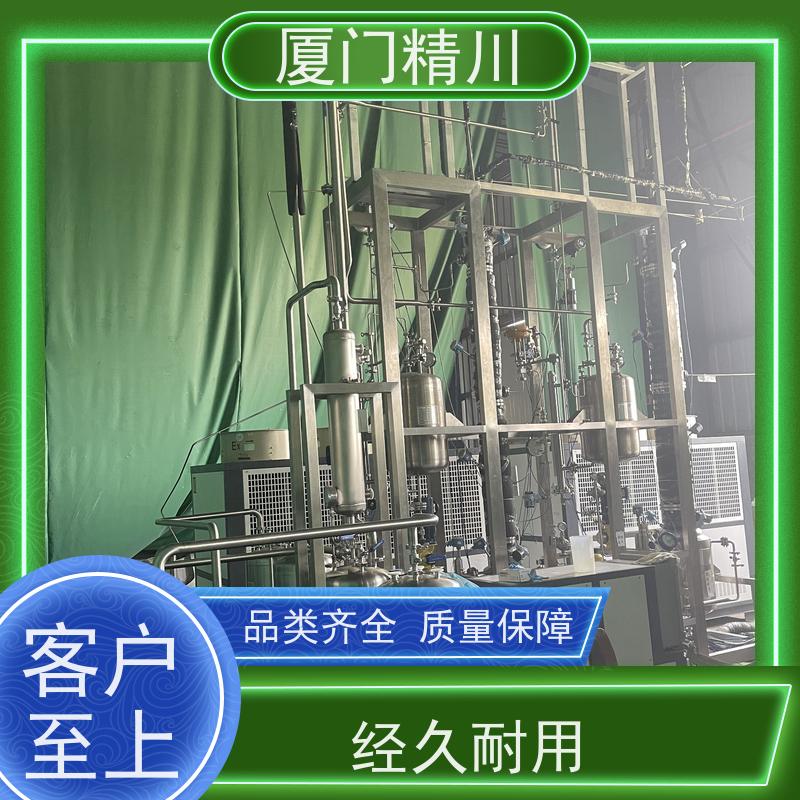 精川股份 设备配套科里奥利质量流量计 连接方式支持定制 有保障