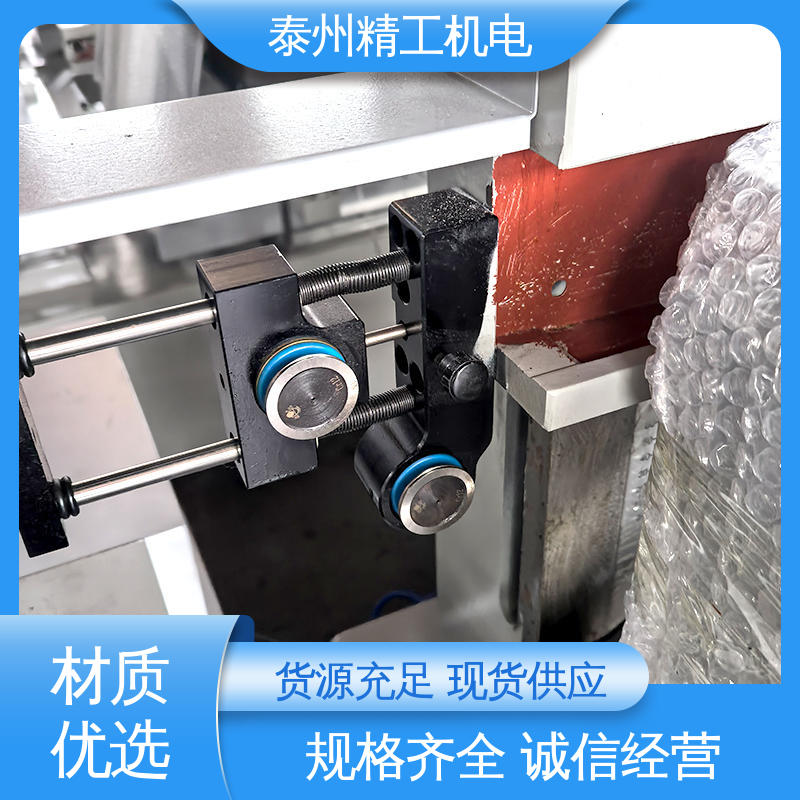 图6