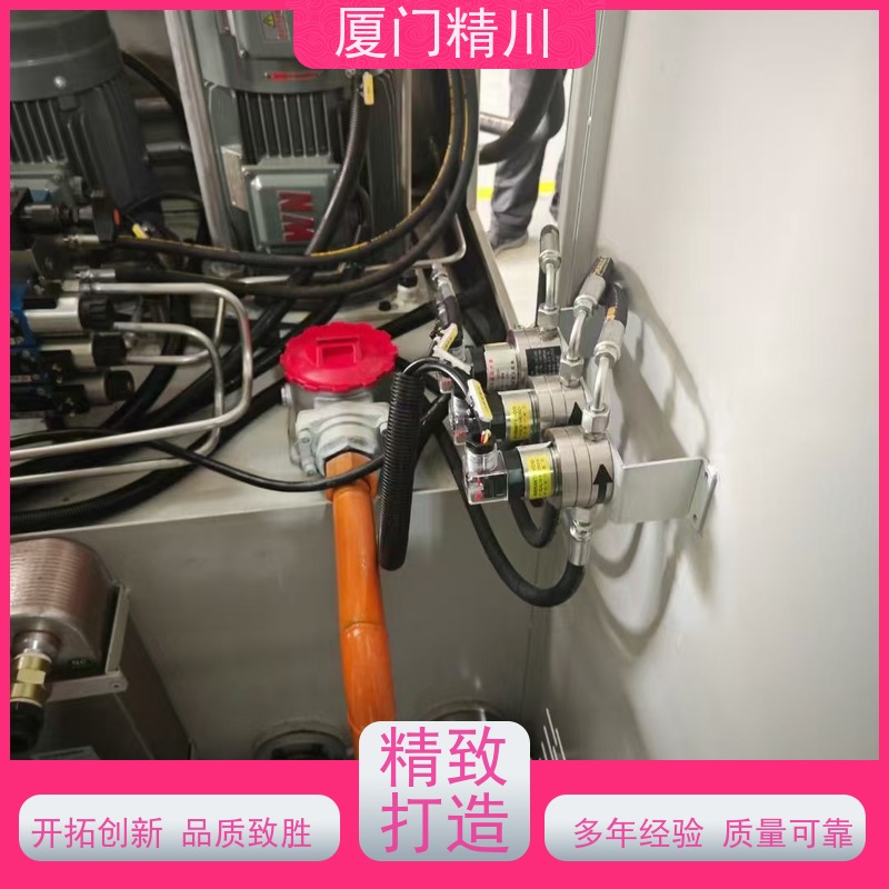 精川 定量加水 微小型圆齿轮流量计 适用脉冲流 生产十多年