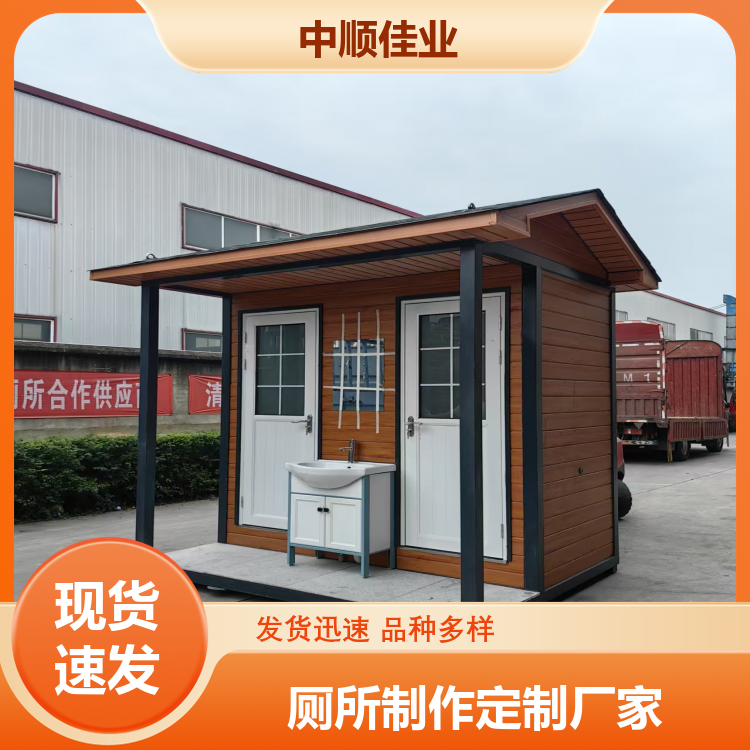 图1
