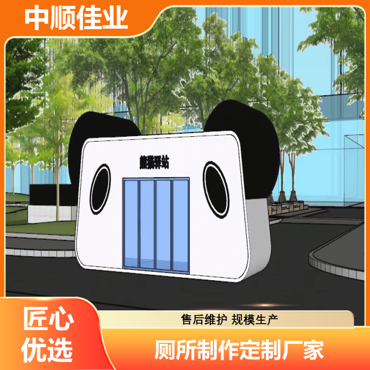 图1