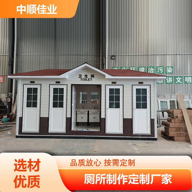 图1