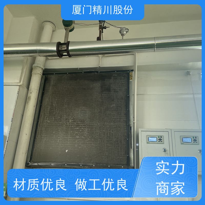 精川股份 饲料厂 压缩空气流量计 抗震性能好 应用广泛