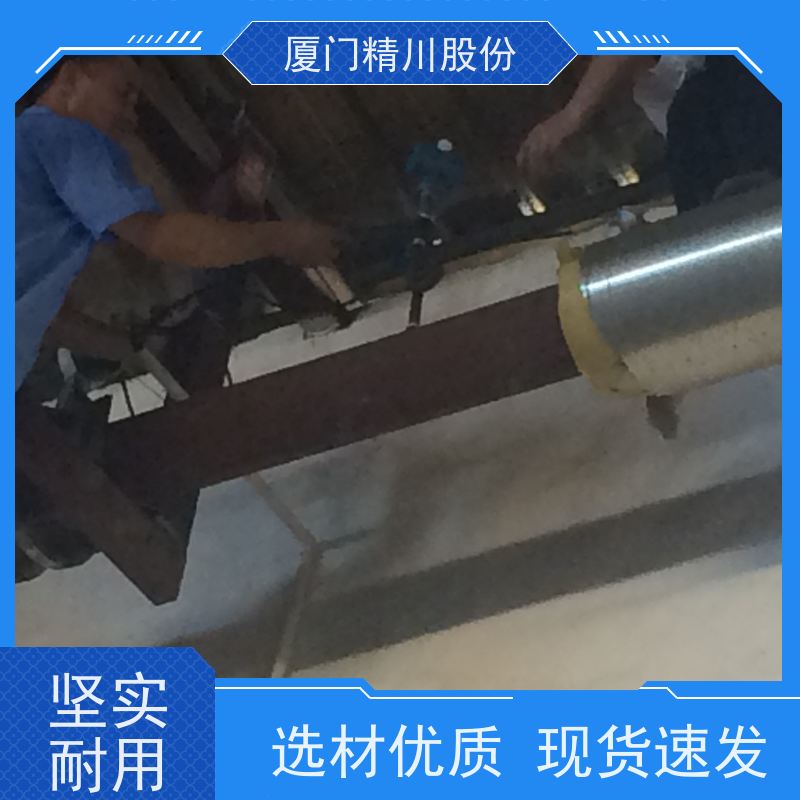 精川股份 织造厂 锅炉蒸汽流量计 分体式温压补偿 支持免费选型