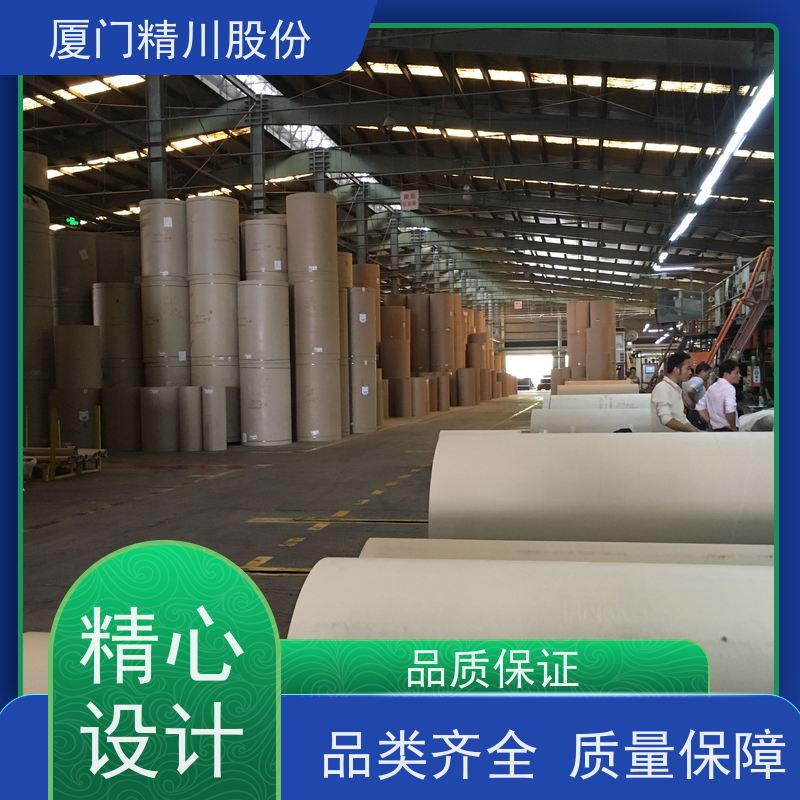 精川股份 电镀厂 过热蒸汽流量计 抗震性能好 真实应用案例多