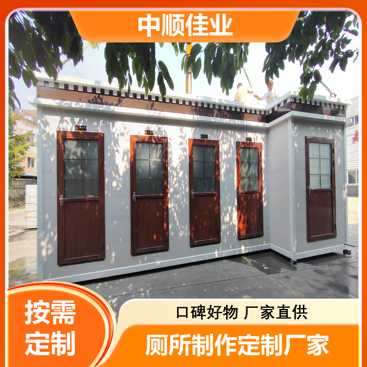 图4