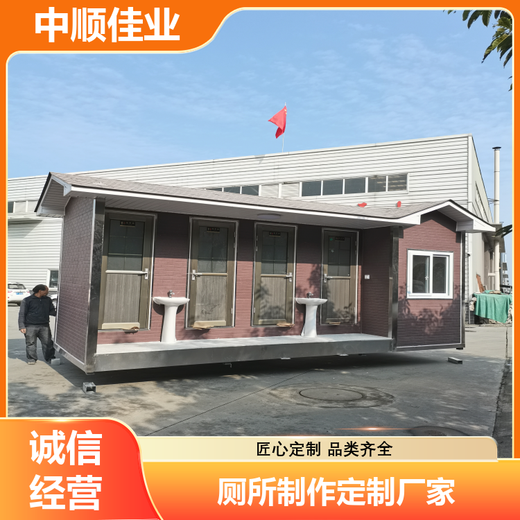 图1