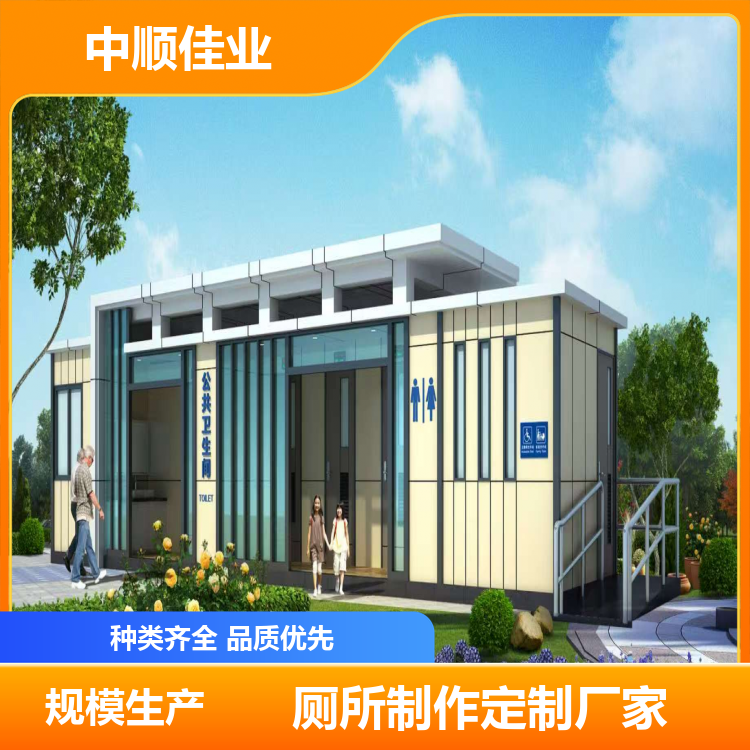 图3