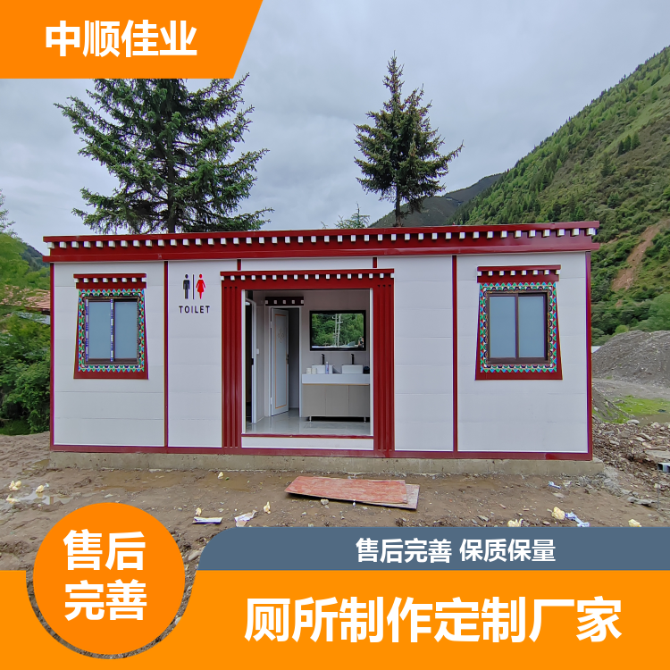 图3