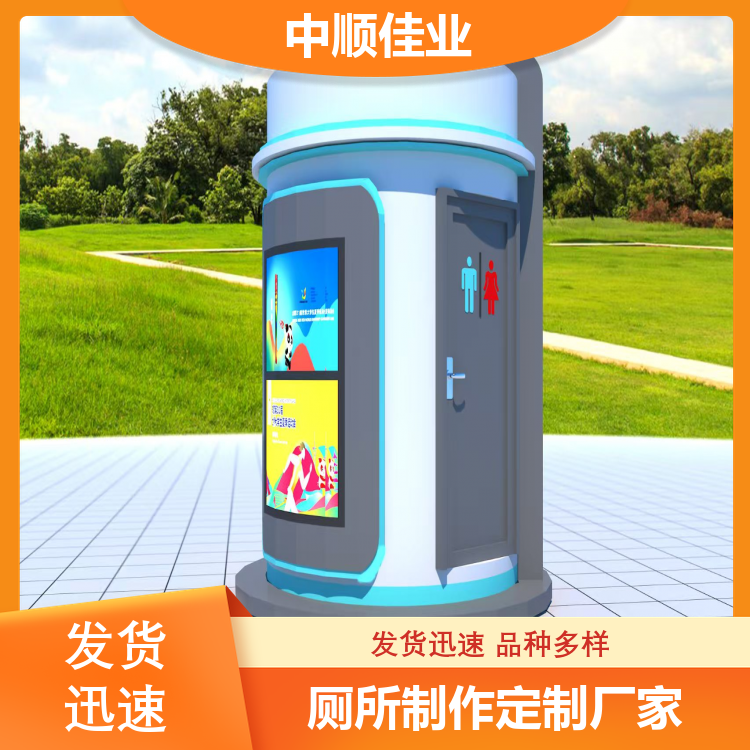 图1