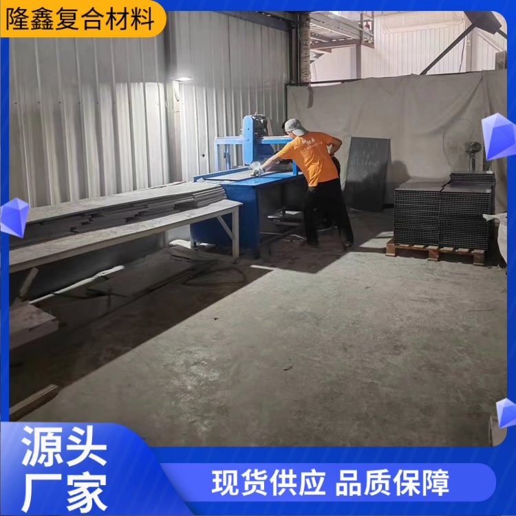 隆鑫 厂家直供 高分子复合线槽 干净美观耐用 规格齐全