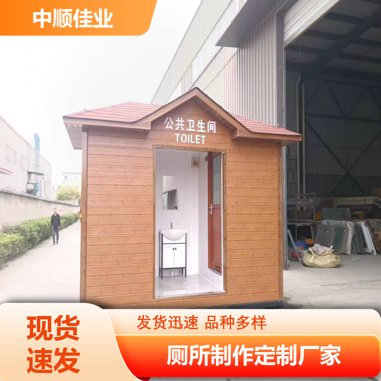 图4