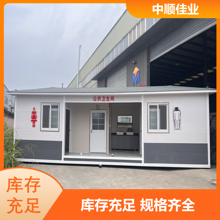 图5