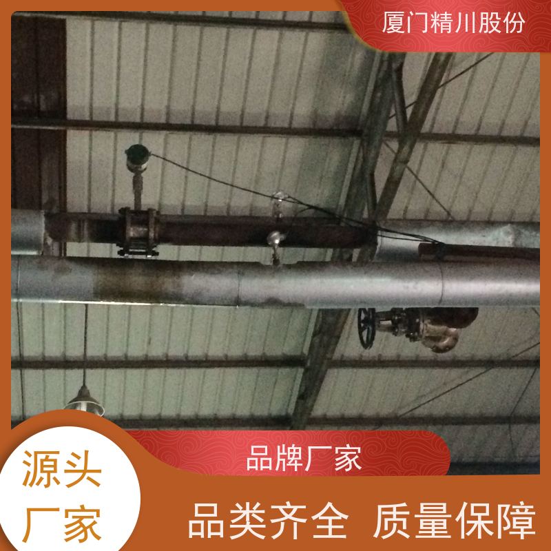 精川股份 印染厂 导热油流量计 耐高温400度 带接线说明