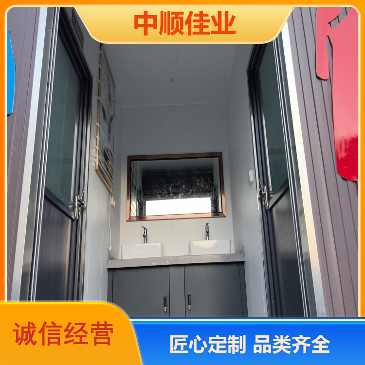 图5