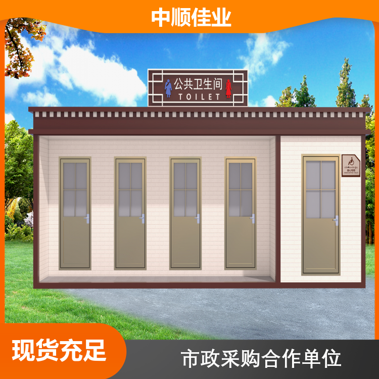 图5
