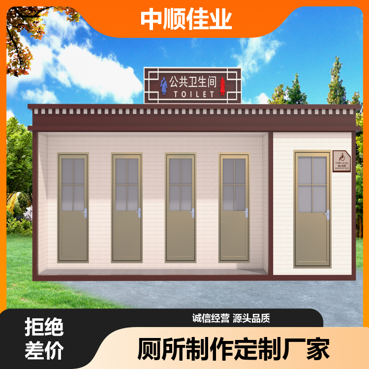 图5