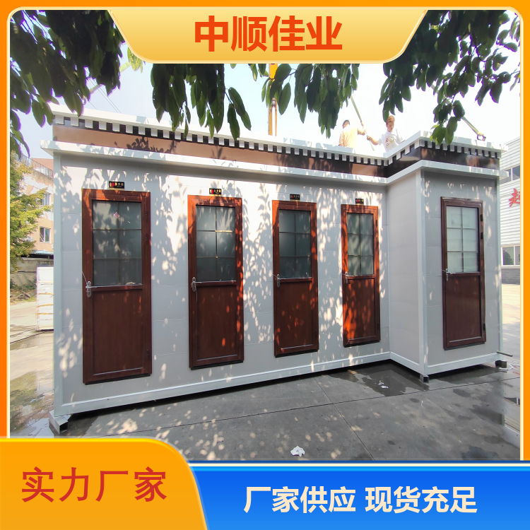 环保厕所移动厂家 快速发货 隔音效果好 成品发货 支持设计