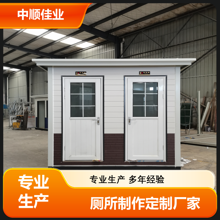 图5