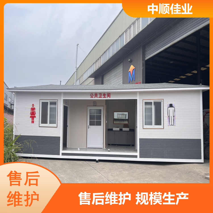 图5