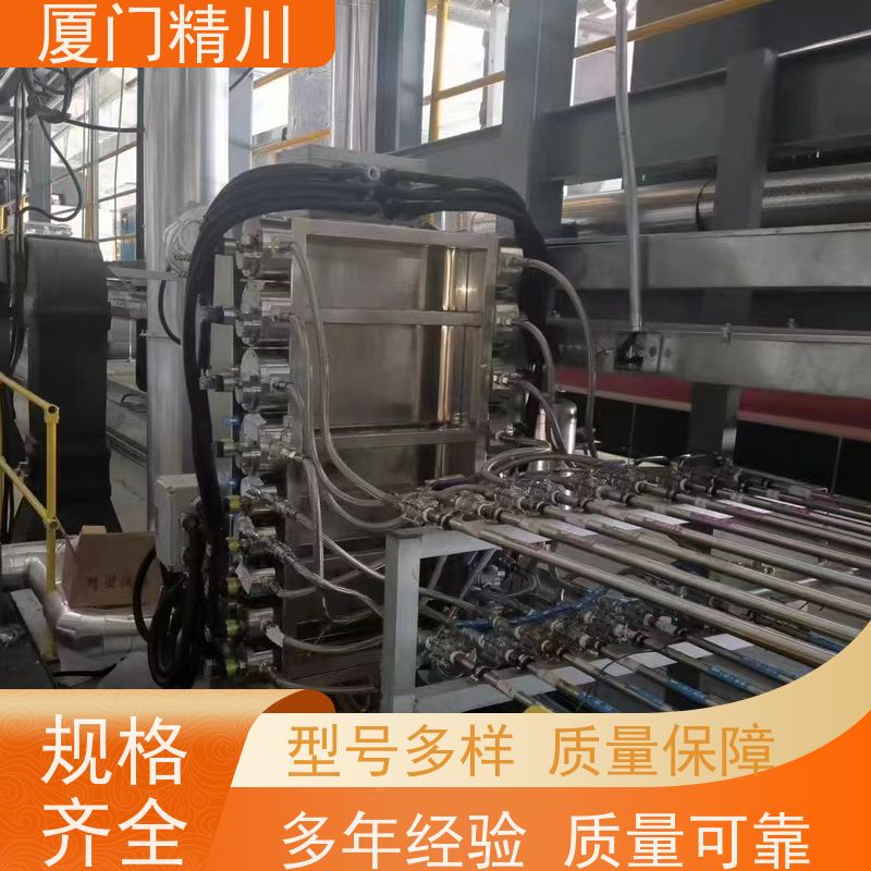 精川股份 树脂 微小型圆齿轮流量计 可测液体1L/H 保证品质