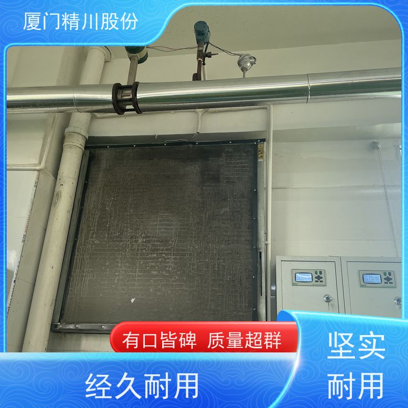 精川股份 染整厂 锅炉蒸汽流量计 工作时间长 支持免费选型