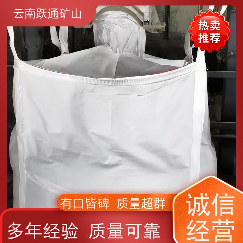 跃通矿山设备 昆 明稀土矿吨袋 太空复合编织 规格齐全 源头厂家