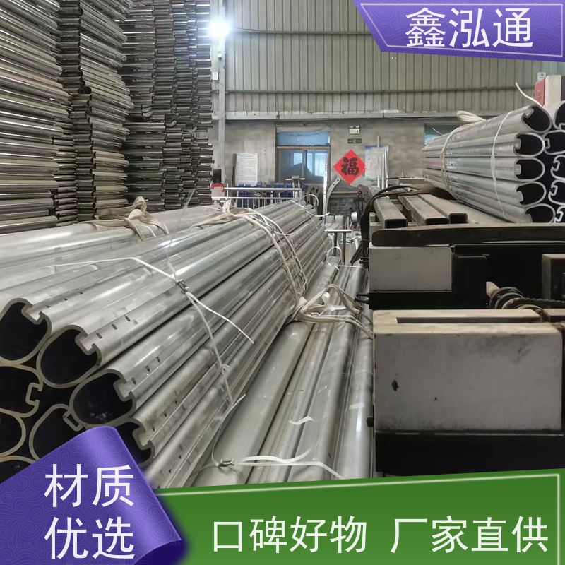 鑫泓通 人行道路不锈钢护栏 抗冲击性好 厂家定制