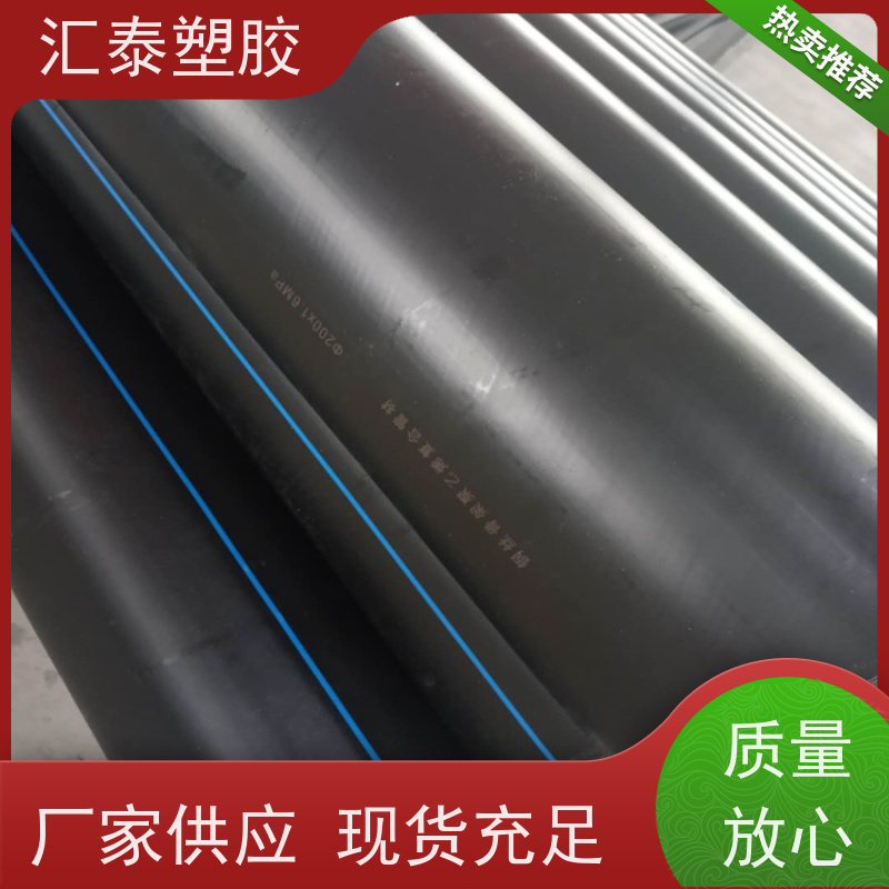 优质热浸锌钢管欣腾达镀锌钢管 电力铁塔专用 耐腐蚀高强度钢材