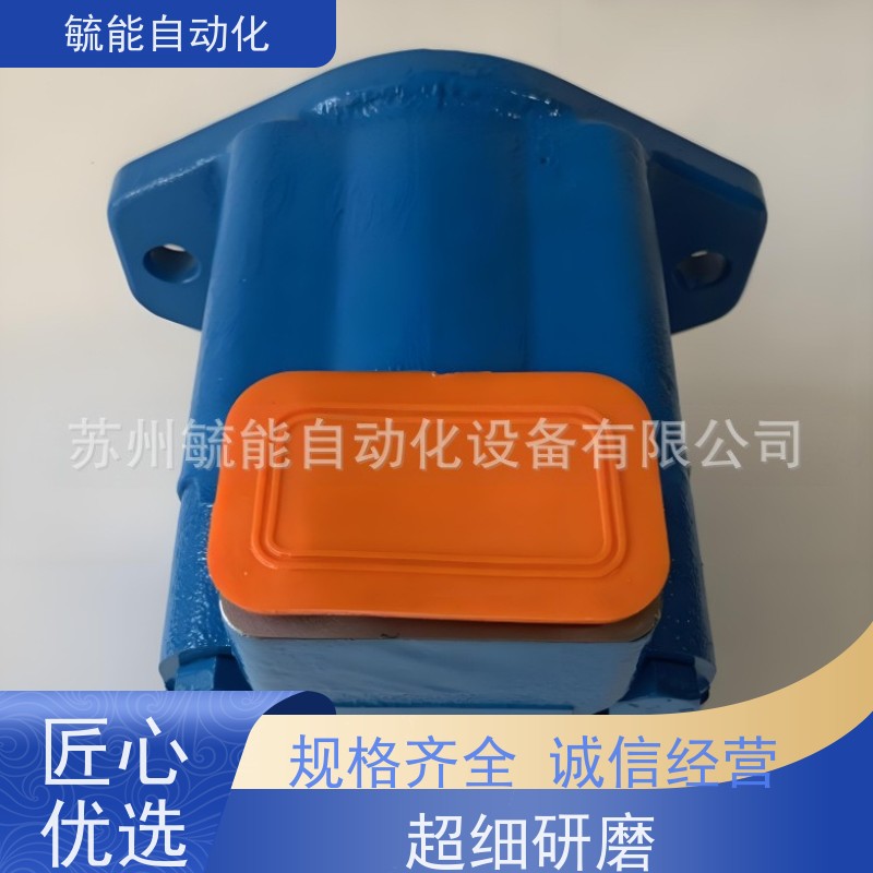 供应Samek叶片泵 35VQ25A-1BR 35VQ38A-1BR 液压油泵原装全新