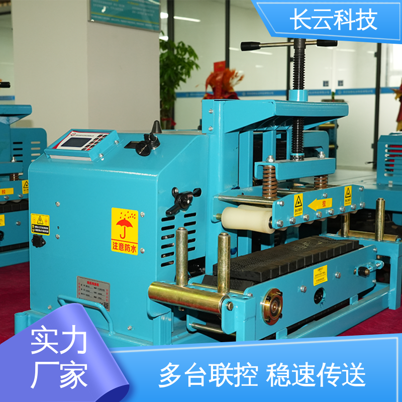 犟牛5号 噪音小,易搬运 电缆输送机品牌 治世长云