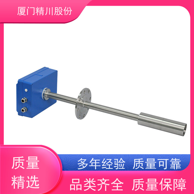 精川股份 木材行业 锅炉烟气湿度仪 防腐性能好 经久耐用
