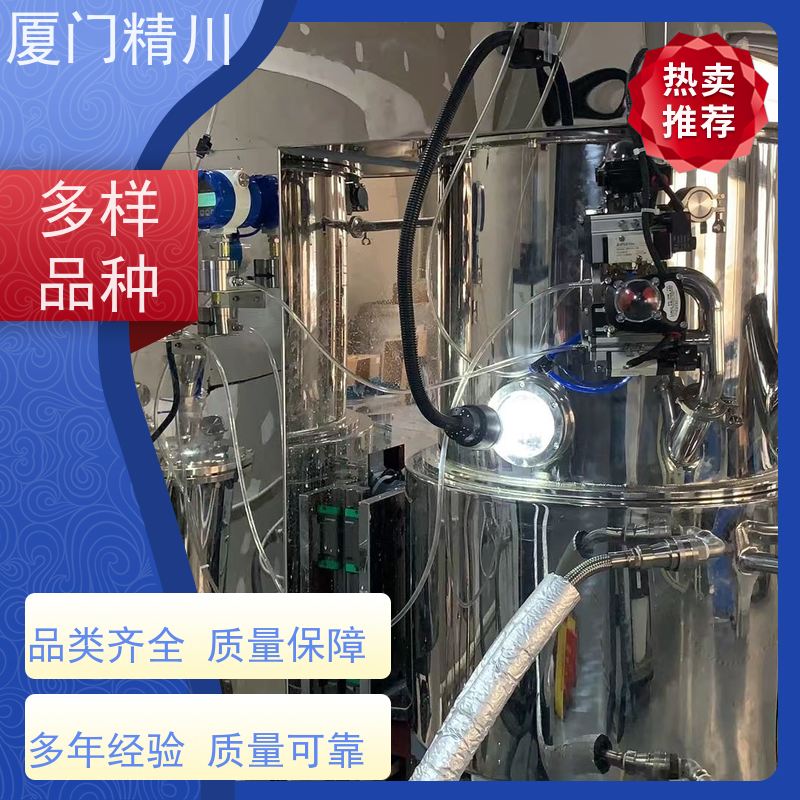 精川股份 聚氨酯 微小型圆齿轮流量计 体积小 保证品质