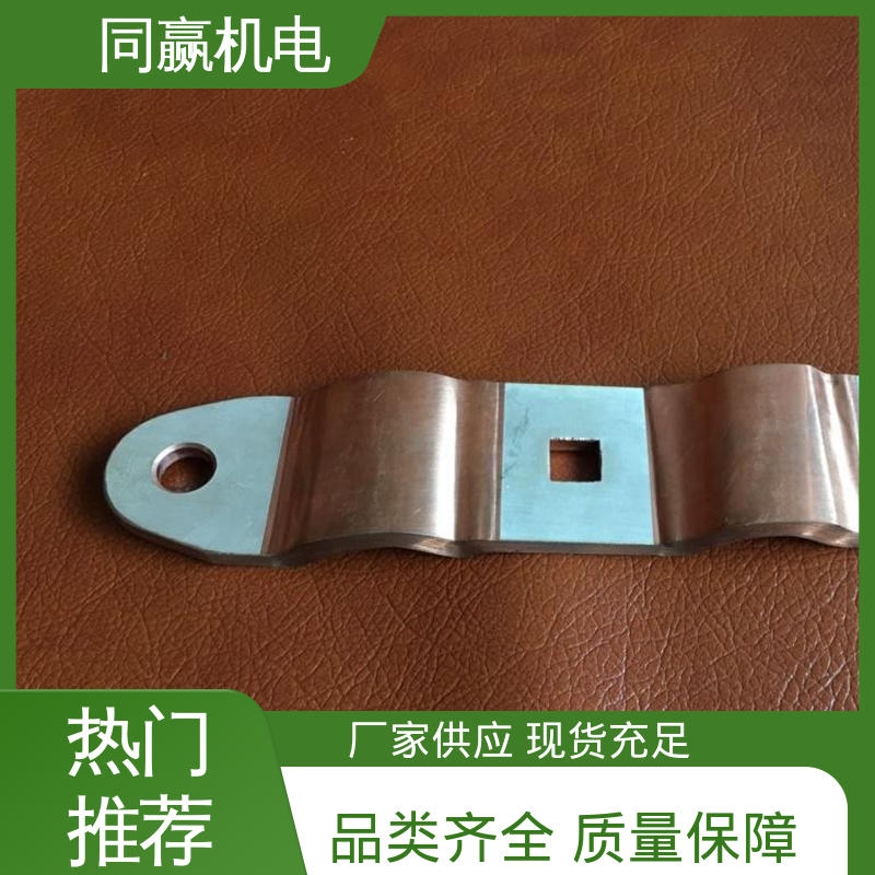 输变电工程 按要求定制 经久耐用 母线槽铜伸缩节 同赢供应