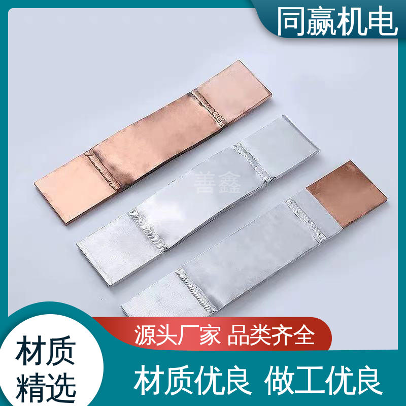 H62护角铜条 电解冶炼 焊接性良好 货源充足发货快 同赢生产