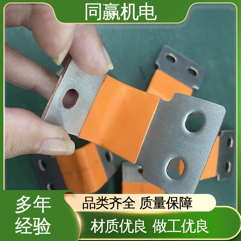 国标执行标 125x10mm 5*45 铜伸缩节 电工电气桥架 同赢生产