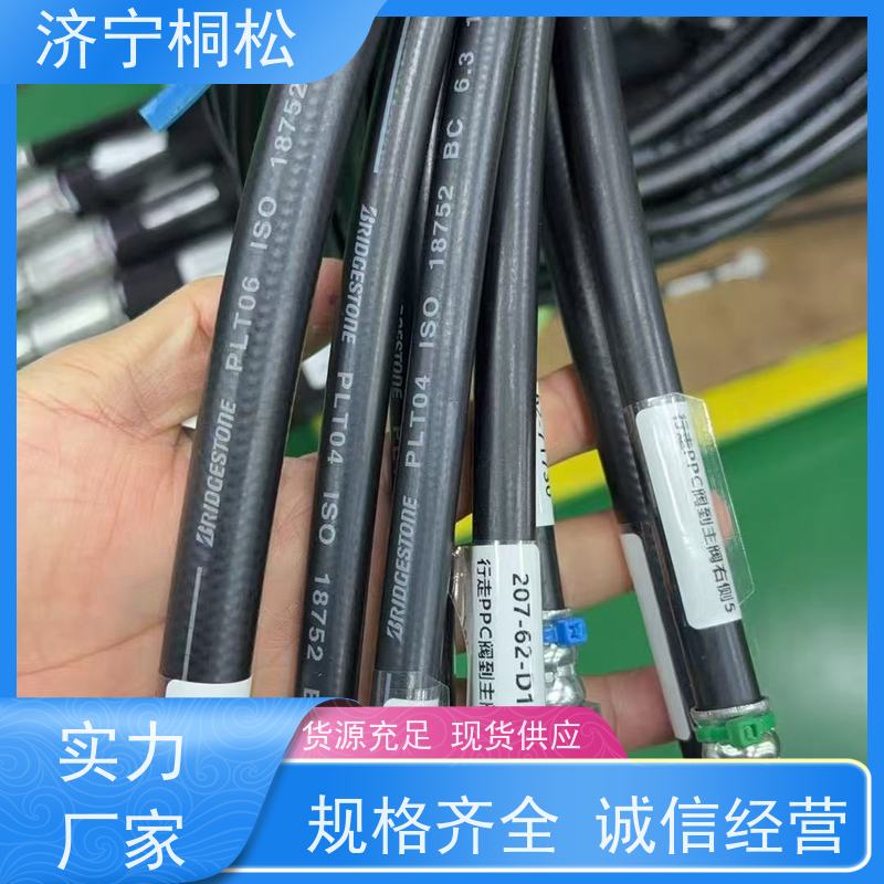 济 宁桐松机械 供应PC360/7 先导管 经久耐用 根据机型提供