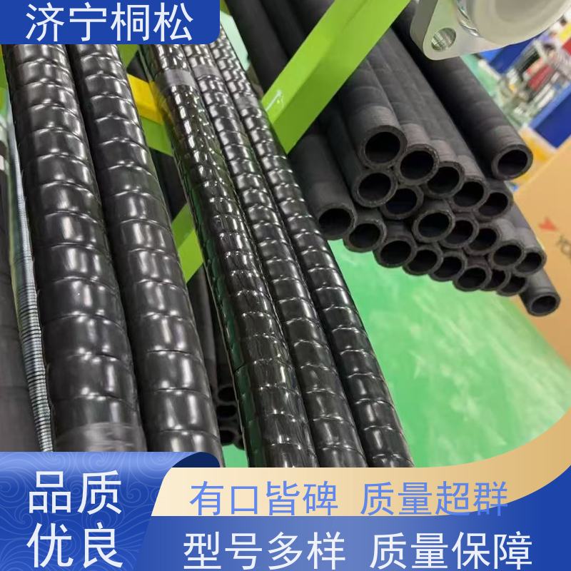 济 宁桐松机械 供应PC200/8 全车液压管 实力商家 根据机型提供