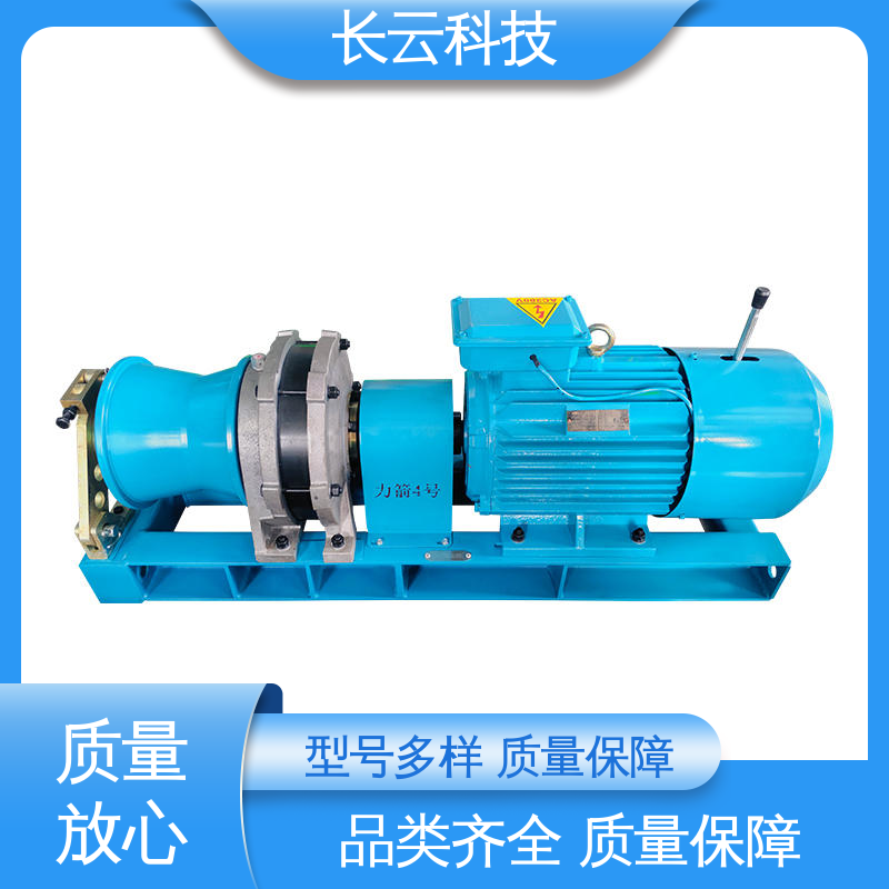 长云科技 拉放电缆机动绞磨机 力箭5号 优质材料 