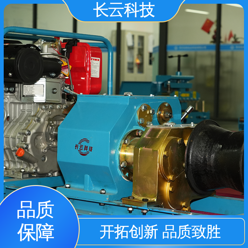 长云科技 力箭4号 可靠品质 拉放电缆机动绞磨机 