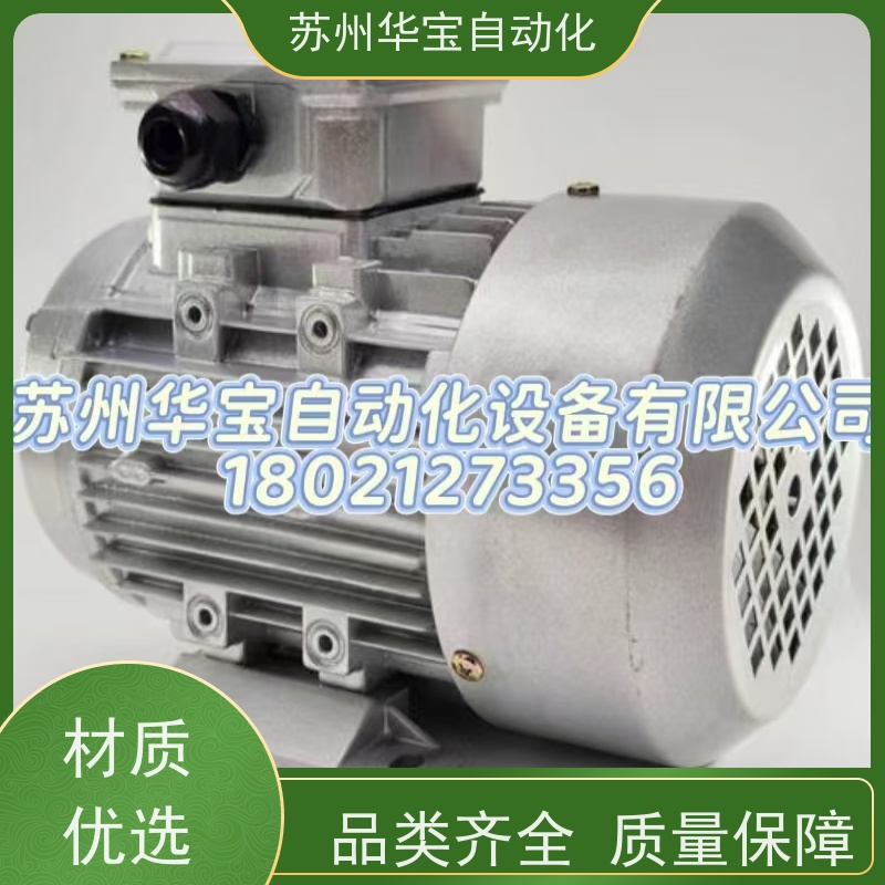 全新DC MOTOR直流马达 Meiwa电机Z5D120-24GN-20S/30S Z5D90-24A2