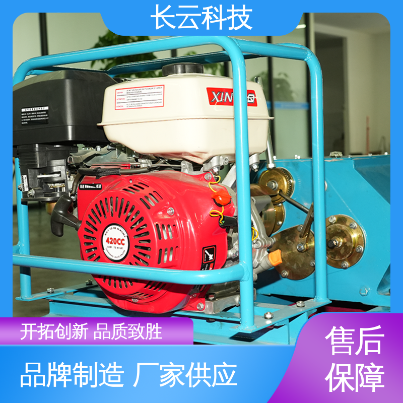 治世长云 拉放电缆机动绞磨机 力箭5号 方便快捷 