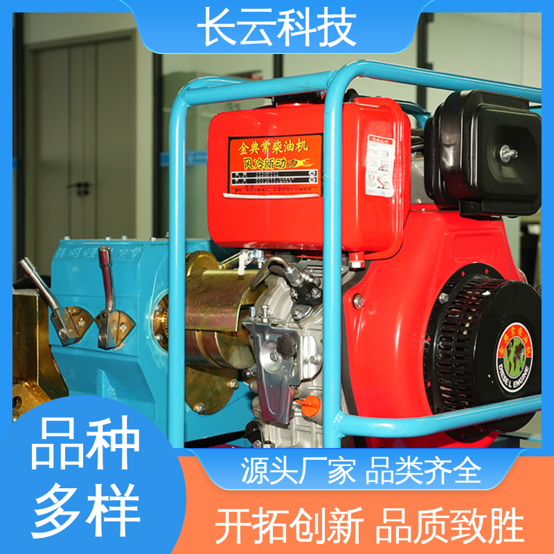 经久耐用 拉放电缆机动绞磨机 力箭4号 治世长云