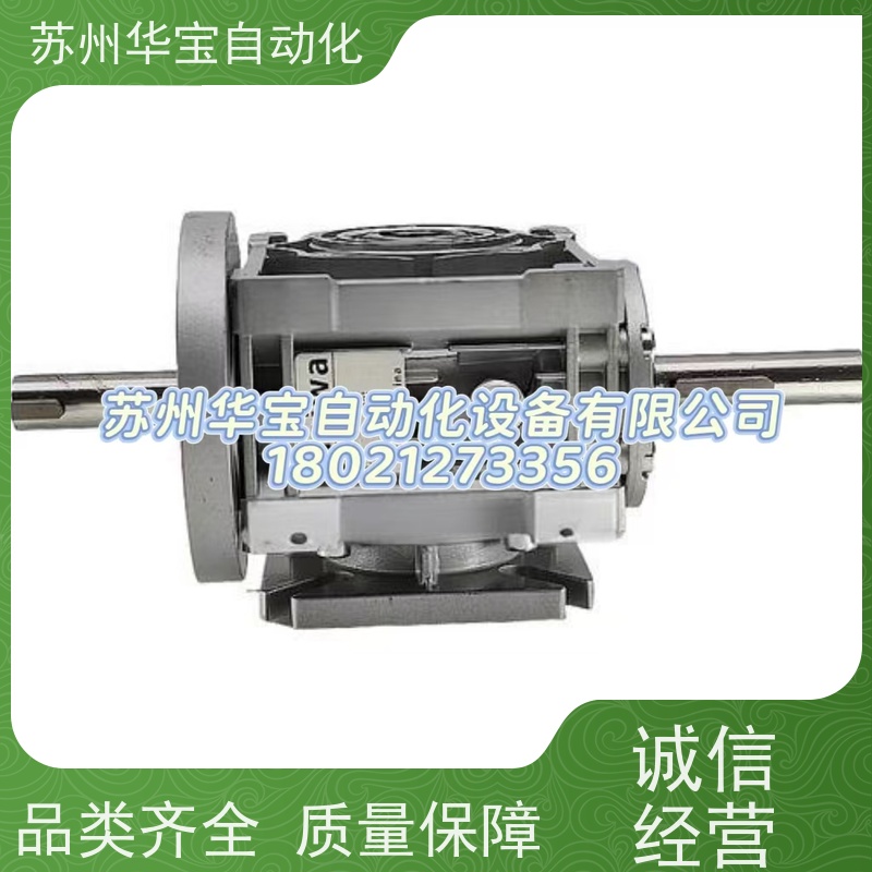 全新Meiwa电机Z5D90-24A2-12S/30S Z50D90-24GN-4/3 DC MOTOR马达