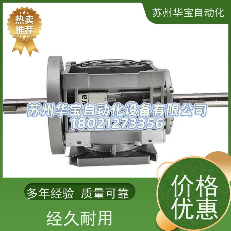 全新DC MOTOR直流马达Meiwa电机Z5D120-24GN-20S/30S Z5D90-24A2