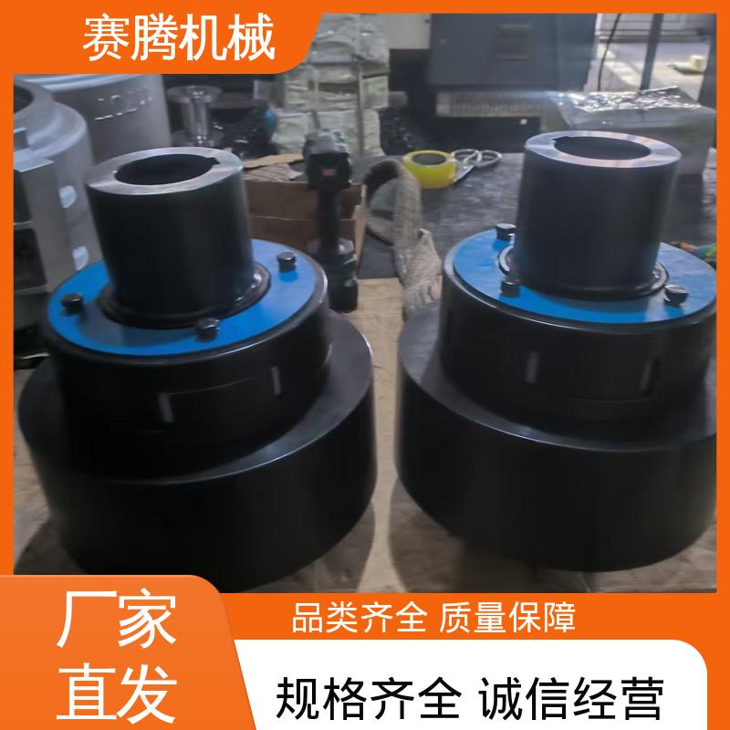 三相异步电机专用 LT型 弹性连接套联轴器 无滑动损耗 赛腾生产