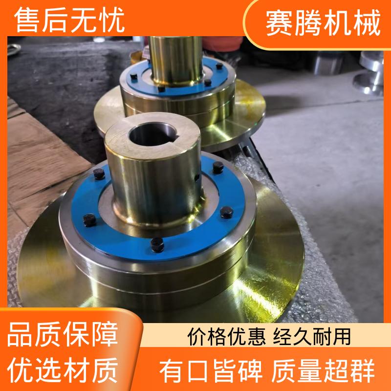 无滑动损耗 卷帘门电机专用 尼龙柱销联轴器 赛腾